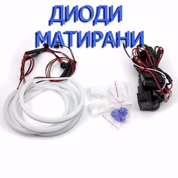 Ангелски очи за БМВ Е36 Е46 Е39 Е30 Е38 Х3 Х5! Нови!