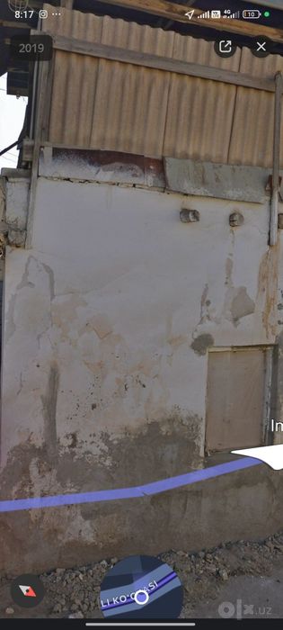 Эски шахарда ховли сотилади