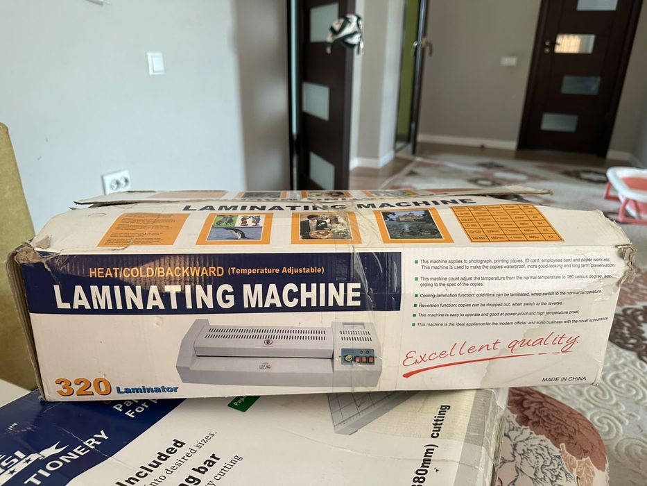 Laminating machine excellent guilty 320
