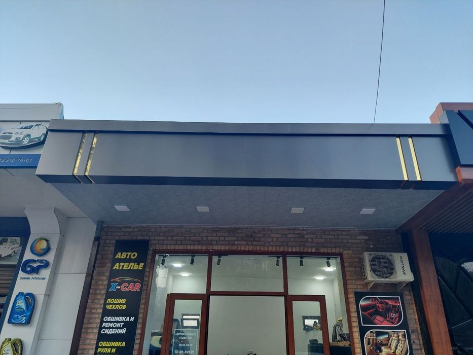 Алюкабонд ва туникабод хизматлари