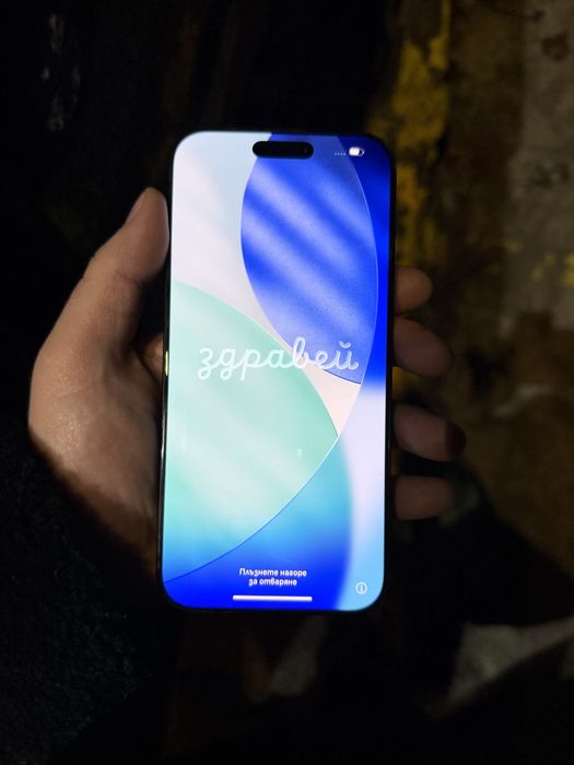 Продам айфон 16 про макс