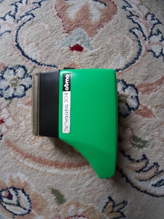 Машинка для бритья