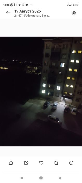 Kvartira  Ijara Maxosa 5-etaj liftlik dom ijara