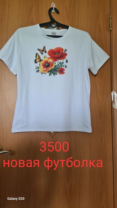 Женская одежда размер 58-60