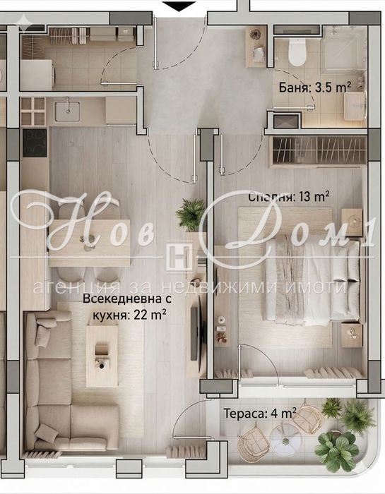 Пред Акт 15! Дневна 22м2! Спалня 13м2! Покрит! Опция Паркомясто! До П