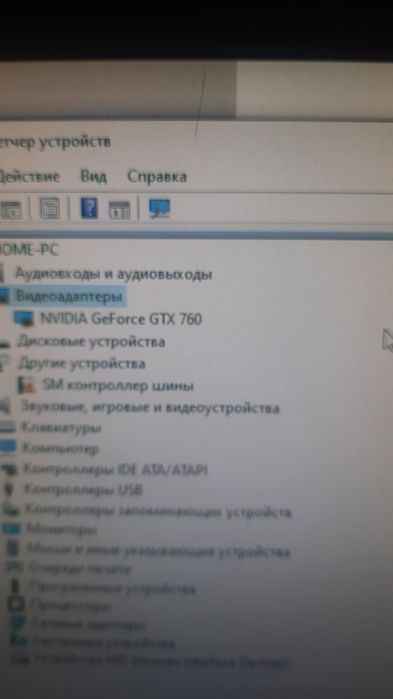 Gtx 760 без торга