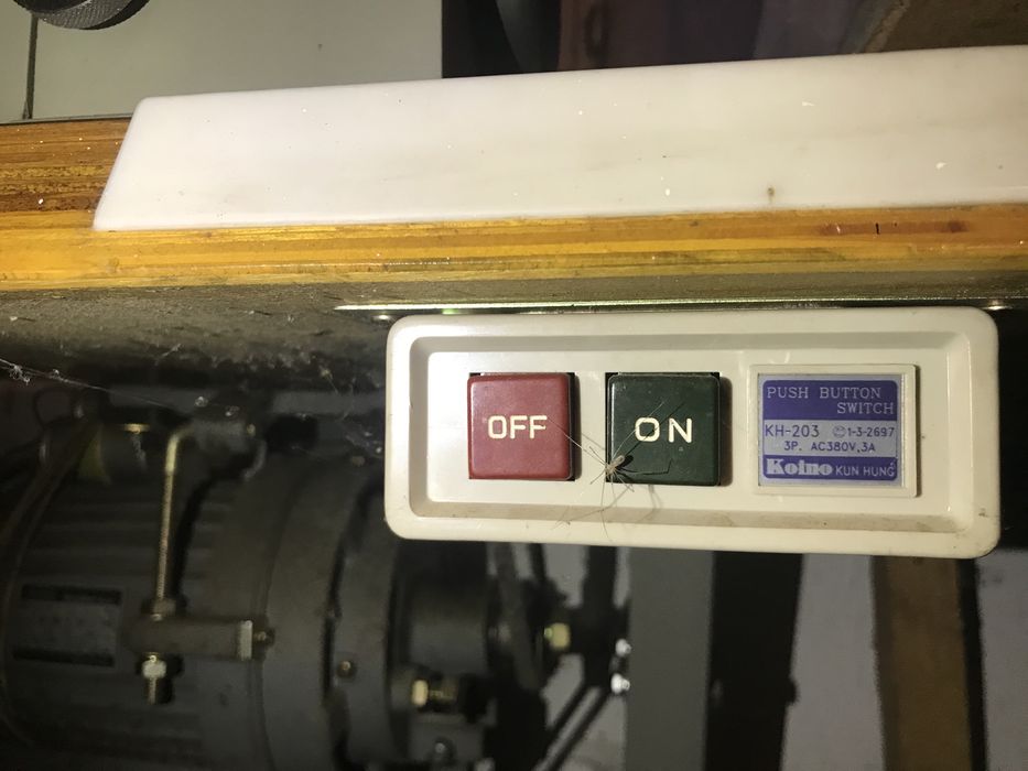 траш машина кожа