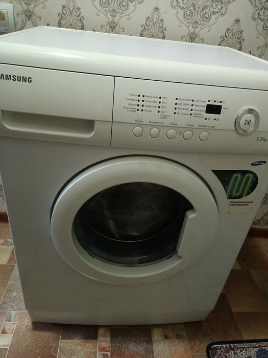 Стиральная машинка