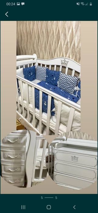 Продаётся манеж детский