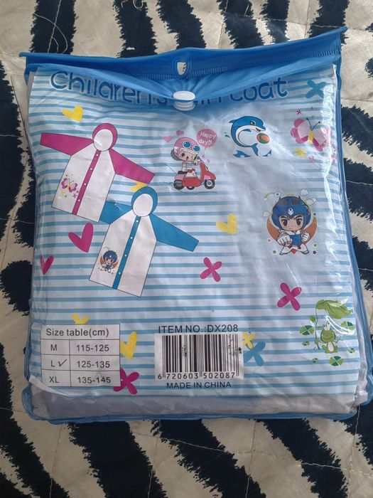 Дъждобран за дете