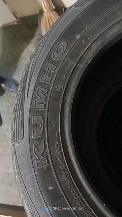 Автошина 265/65/16