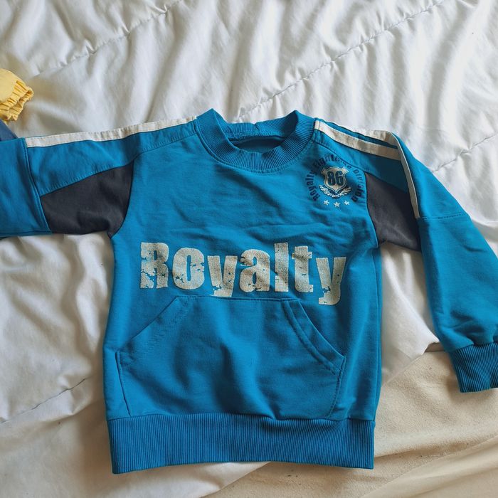 Детски дрехи за момче