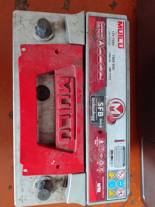 Аккамулятор продам