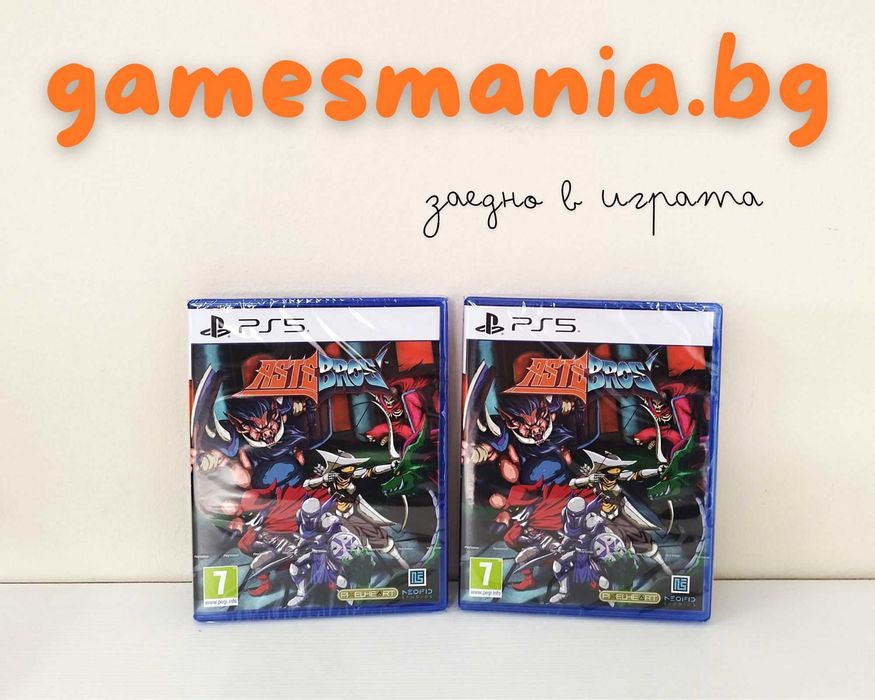 [ps5] ! НОВИ ! Baldur’s Gate III / Японско издание! На Английски език!