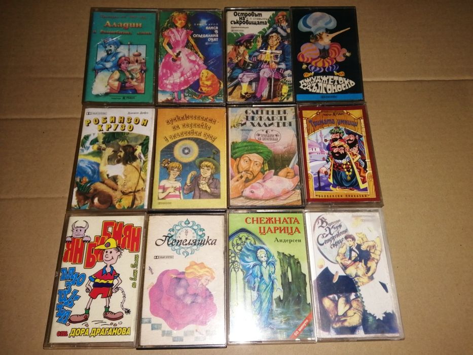 Касети с приказки