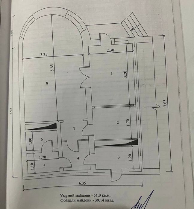 Нежилое помещение Юнусабад 2 квартал. Напротив Шахсарой 51 кв.м.
