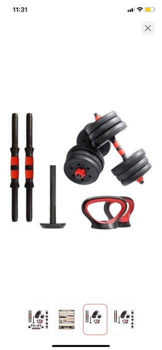 Продам гантели новые