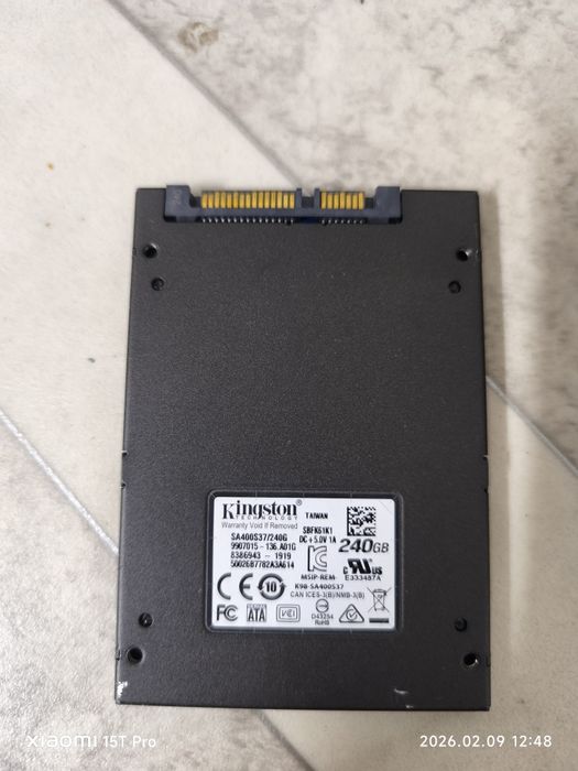 Жёсткий диск SATA