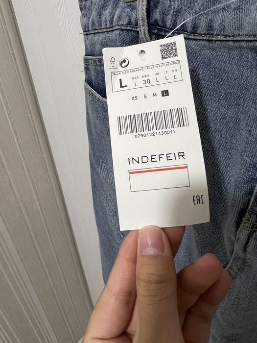 Джинсовая юбка макси