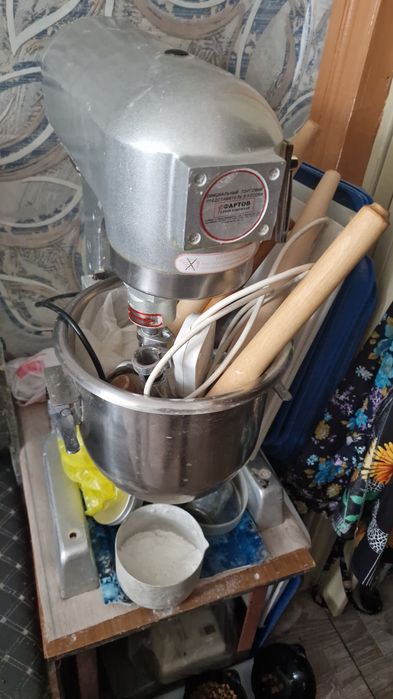 Взбивальная машика