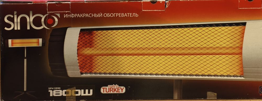 НовыйИнфракрасный обогреватель