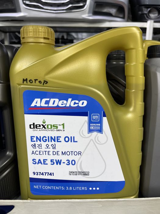 Масло GM. Ravon, Chevrolet