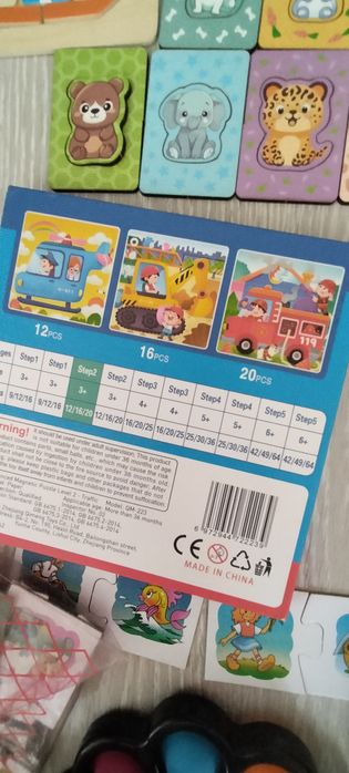 Продам пакет развивашек