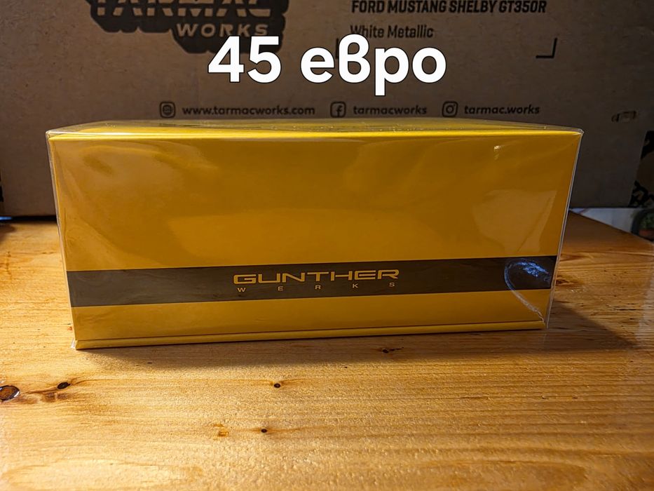 Tarmac  Porsche Gunther, Mercedes