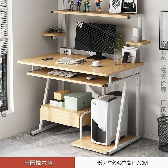 Компьютерные столик для ваши удобства