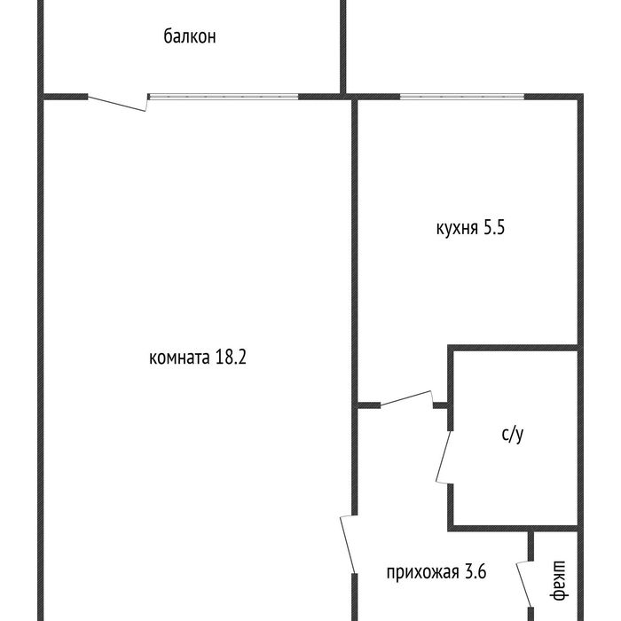 Продажа 1-комнатной квартиры КСК