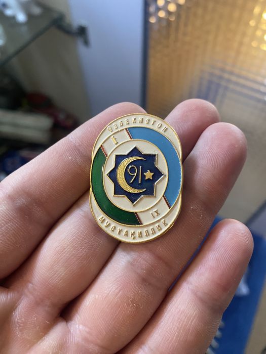 Нагрудные Значки Узбекистана 1991 и Олимпиада