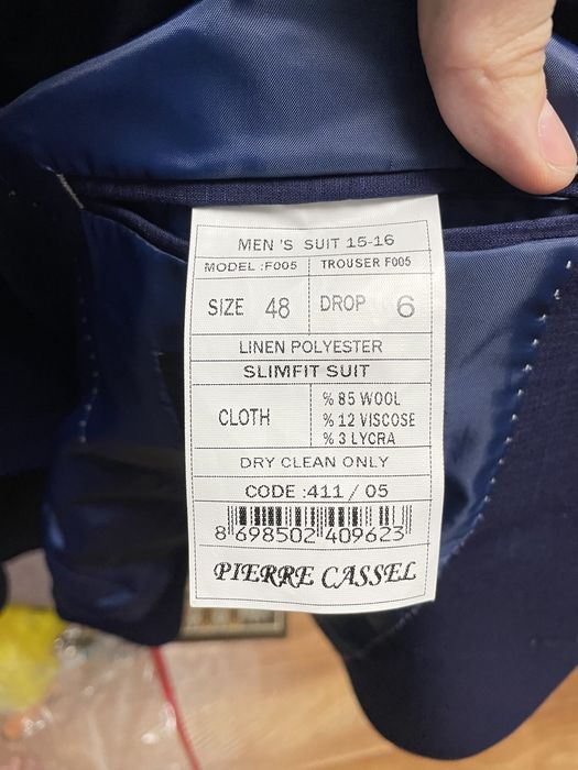 Костюм двойка смокинг