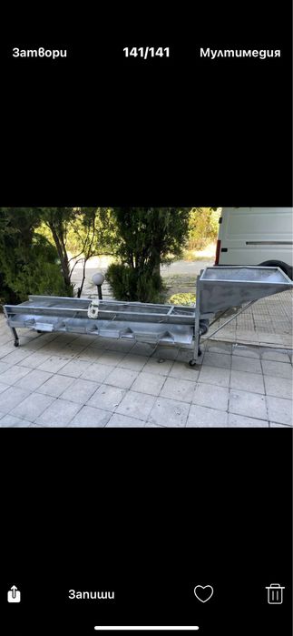 Машина за маслини