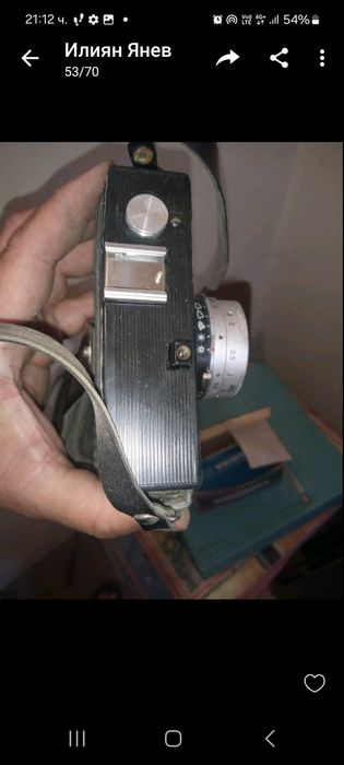 Фотоапарат Смена 8М