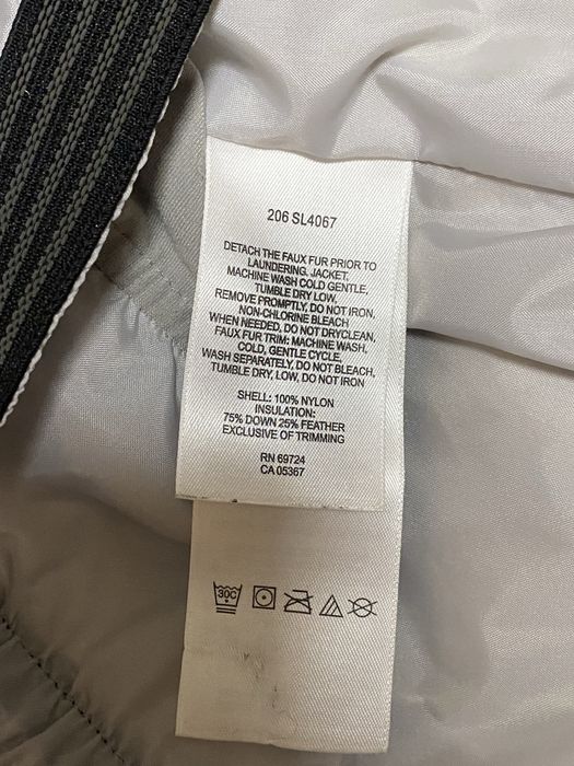 Дамско ски яке Columbia