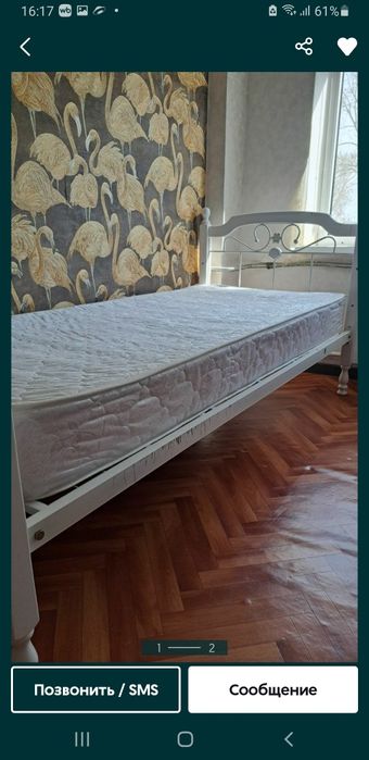 Продам кровать односпальная.