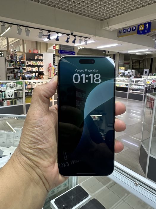 Айфон 15 про Макс 256гб