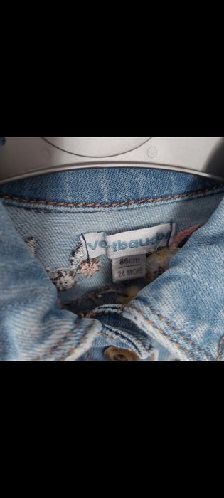 Дънково яке, размер 86