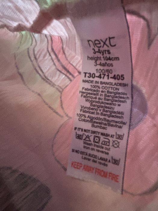 Next Комплект рокля и клинче 3-4 г