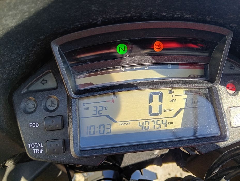 Honda vfr1200x Crosstourer