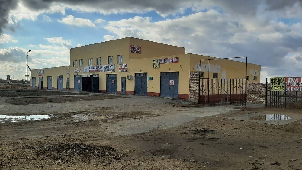 Арендага бериледи