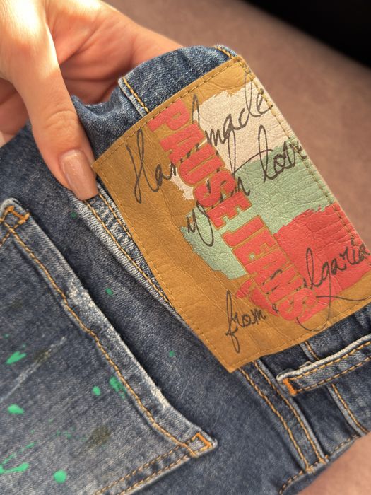 Дънки Pause Jeans