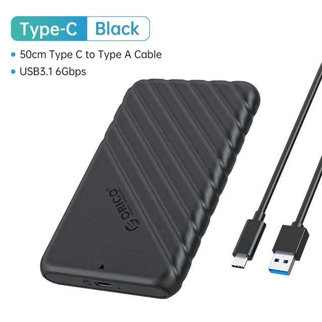 СКИДКА!! HDD case box (Внешнее Корпус) для жесткого диска 2.5"-3.5