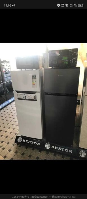Холодильник Beston 205 литров