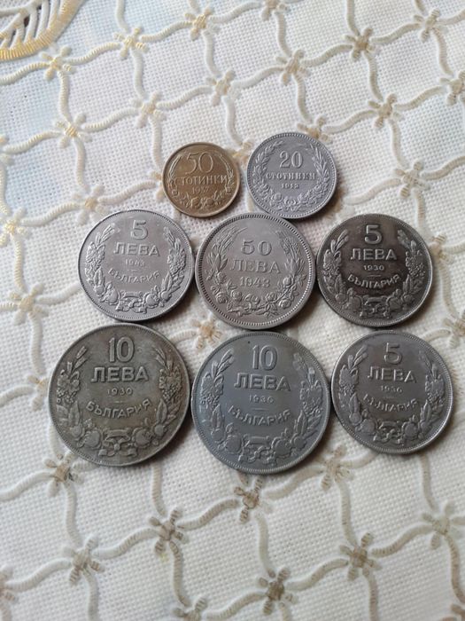 Стари монети за колекция