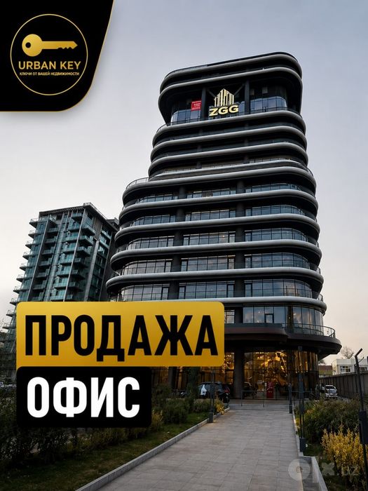 Продаются офисы в Яккасарайском районе.