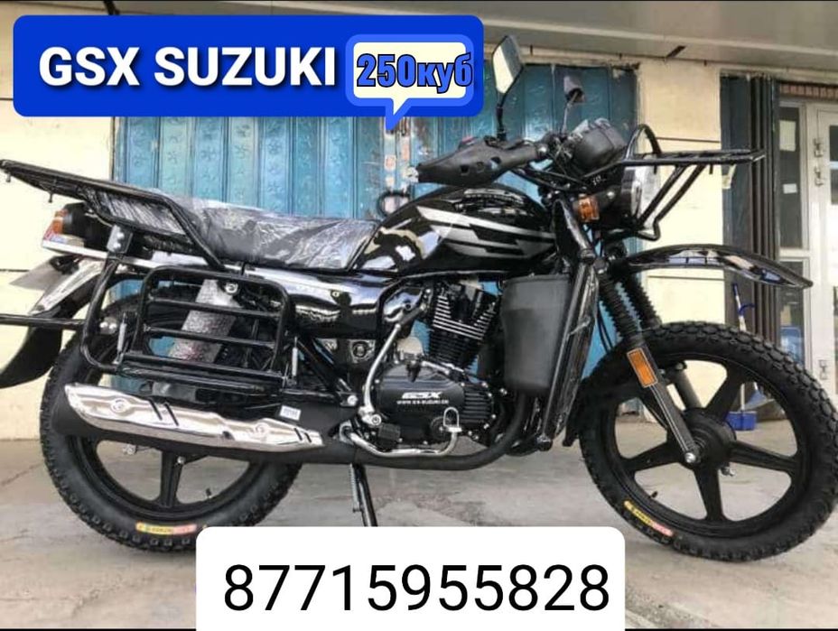 Мотоцикл Оралда қолда бар