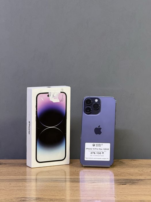 iPhone 14 Pro Max 128 GB | Mobile Zone