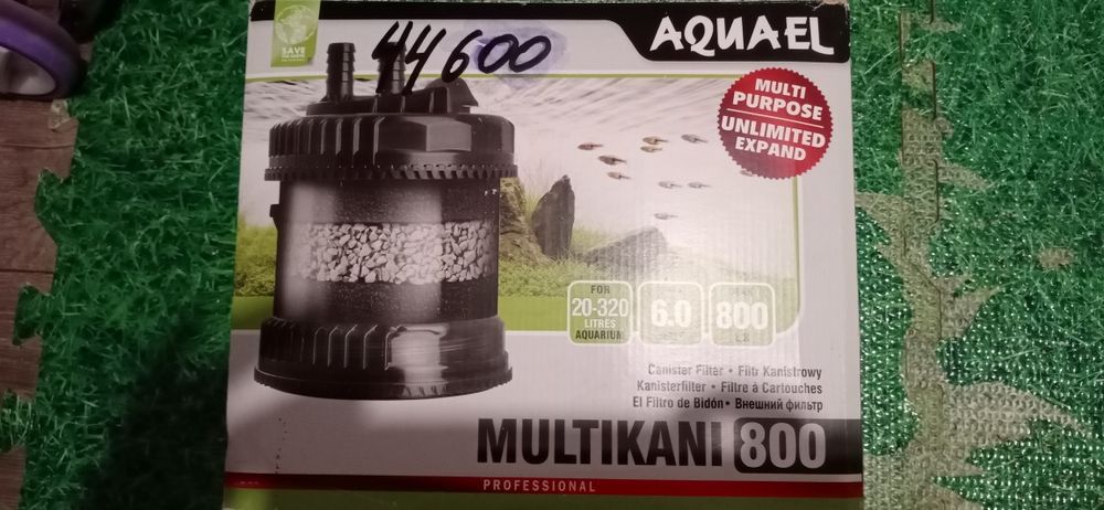 Внешний фильтр для аквариума.