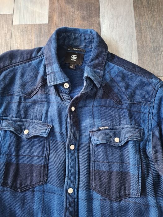 Мъжки ризи G-star